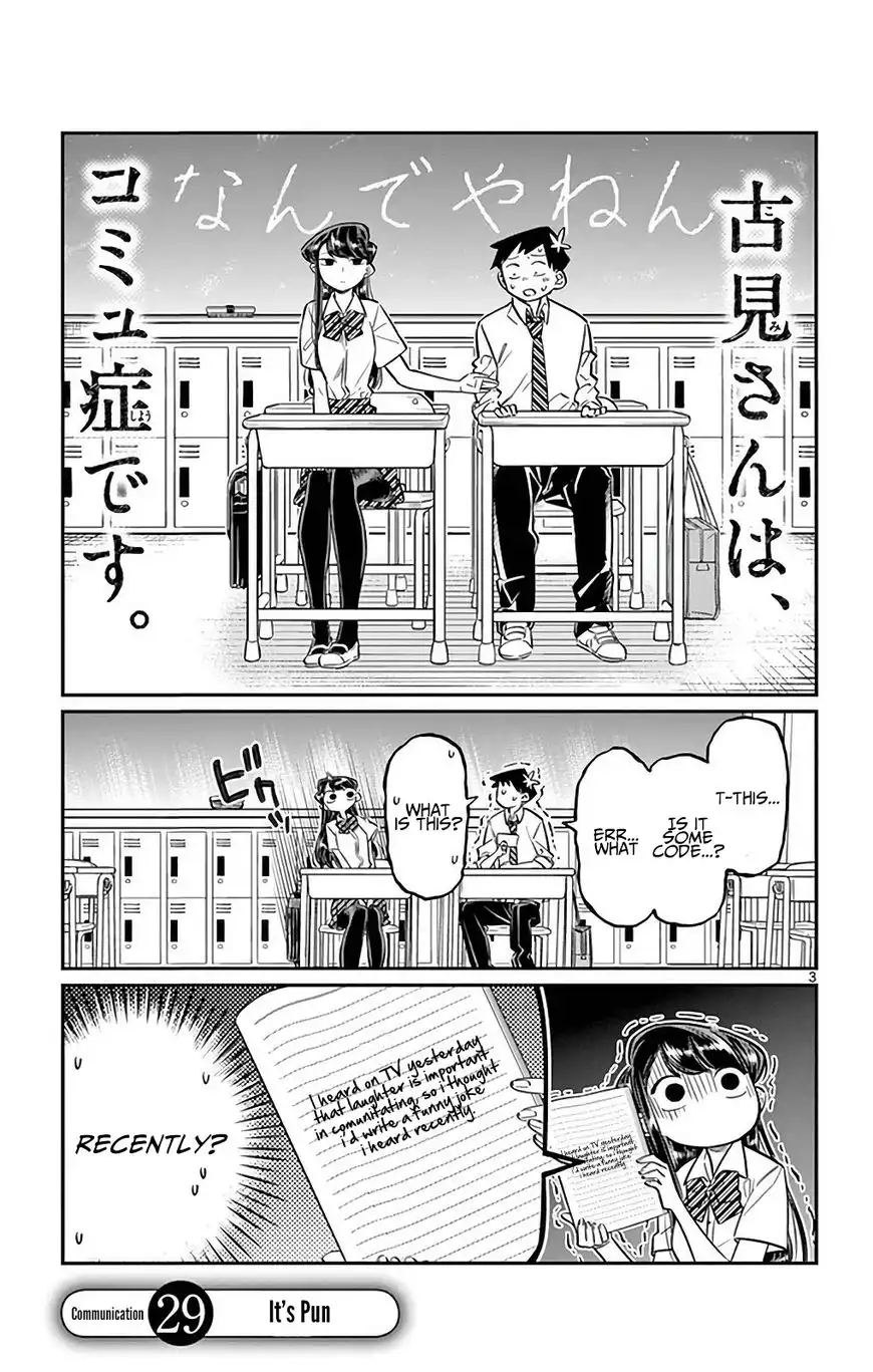 Komi-san wa Komyushou Desu Chapter 29 3